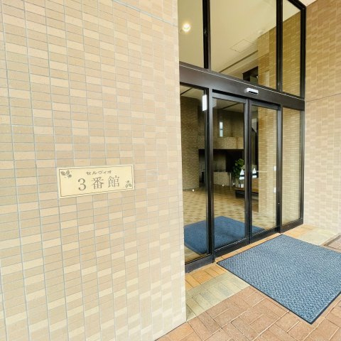 セルヴィオ３番館|エントランス（外）