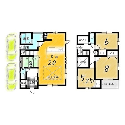 乙訓郡大山崎町字大山崎小字堀尻の新築一戸建