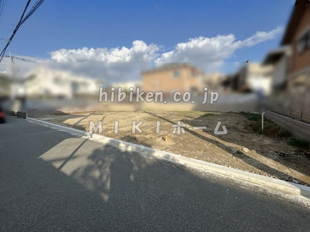 箕面市西小路３丁目　土地