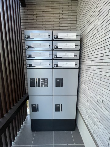 【その他共用部分】