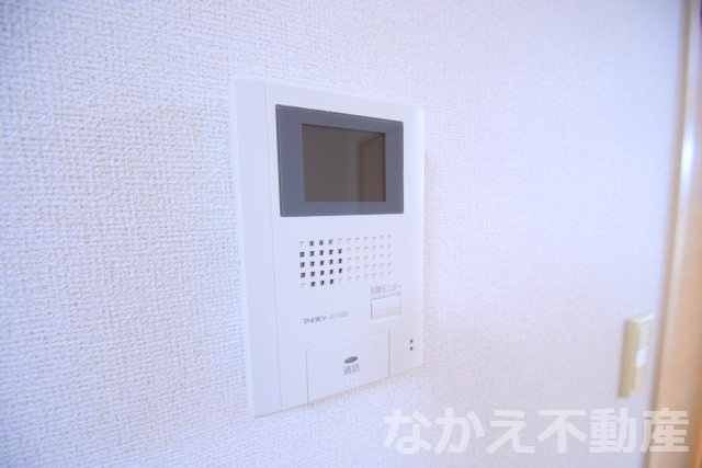 【セキュリティ】