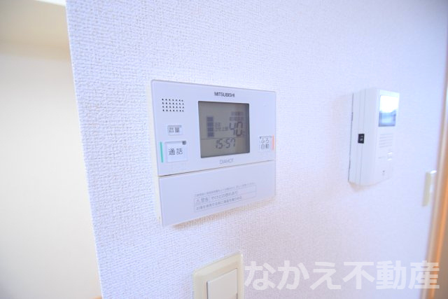 【その他】