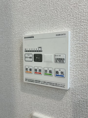 ラ・パーチェ　Ⅰの設備