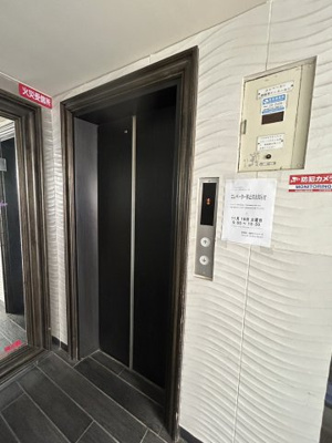 【設備】 | リアライズ生田新道