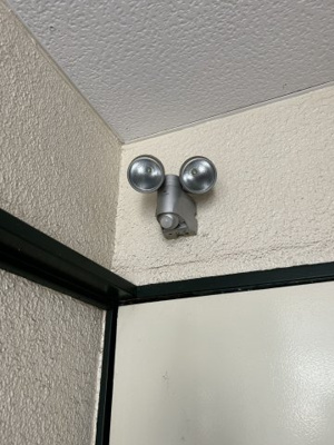 【設備】 | リアライズ生田新道