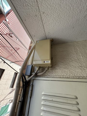 【その他】 | リアライズ生田新道