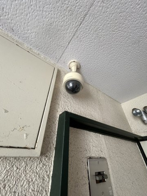 【設備】 | リアライズ生田新道