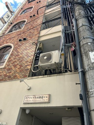 【その他】 | リアライズ生田新道