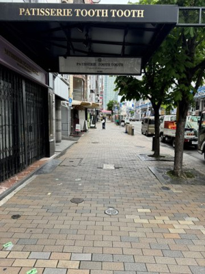 【周辺】 | リアライズ生田新道