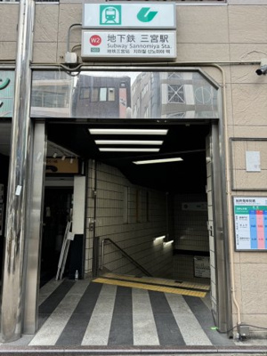 【周辺】 | リアライズ生田新道