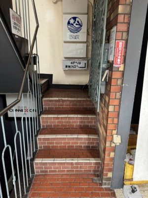 【玄関】 | リアライズ生田新道