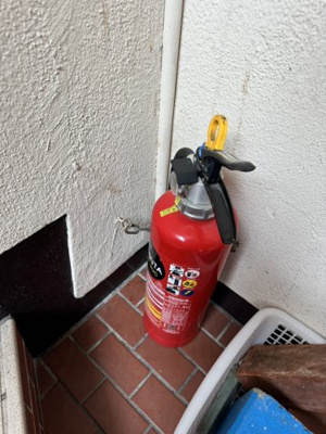 【その他】 | リアライズ生田新道