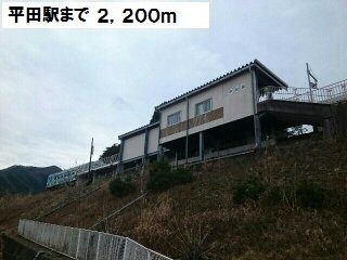 プラシードβの周辺|平田駅まで2200m