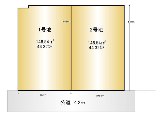 橿原市新賀町全2区画2号地の土地図|建築条件付き土地　土地面積：146.54㎡