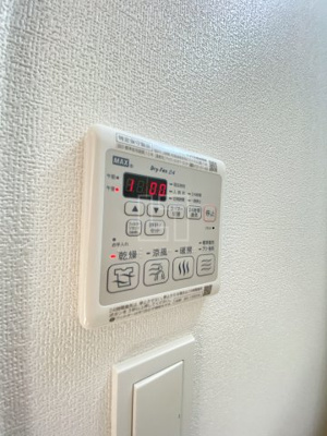 【設備】 | アプリーレ中之島 | アプリーレ中之島　浴室換気乾燥暖房機