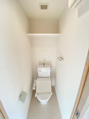 【トイレ】 | アプリーレ中之島 | アプリーレ中之島　温水洗浄便座