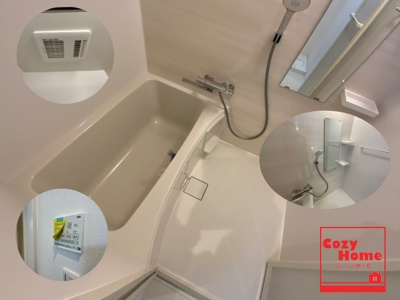 【浴室】 | STEADY下新庄 | お洒落なバスルームです。