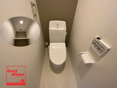 【トイレ】 | STEADY下新庄 | ウォシュレット付きのトイレです。