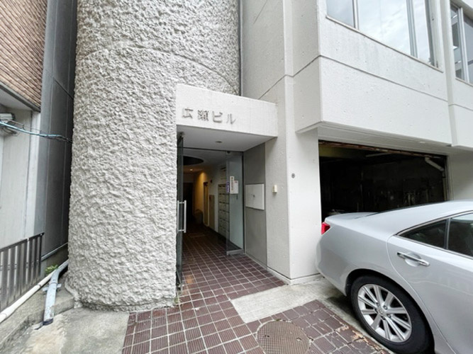 広瀬ビル