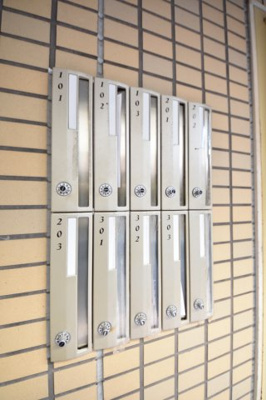 【その他共用部分】 | オーズハイツ新神戸