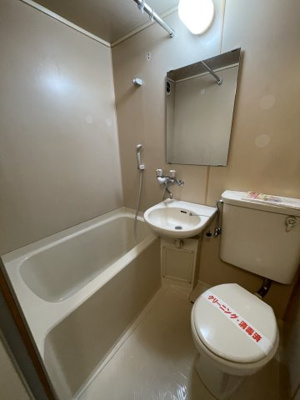 【浴室】 | メゾンベルボア