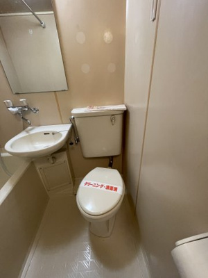 【トイレ】 | メゾンベルボア