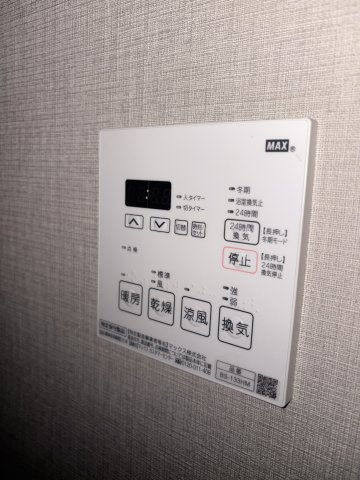 エスティメゾン大森の設備