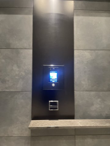 エスティメゾン大森のセキュリティ