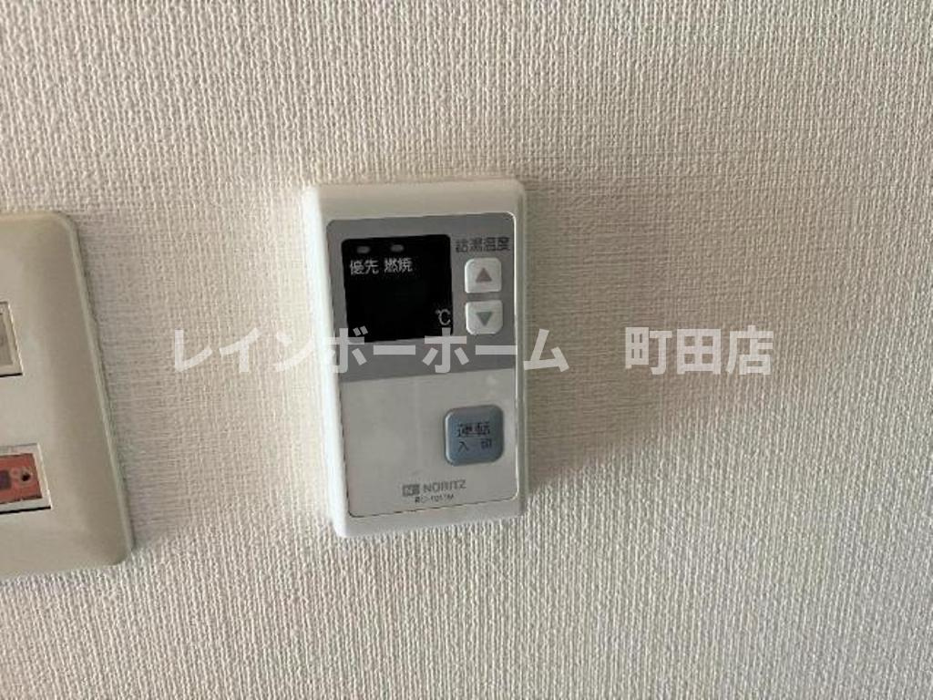 エルガーデンのその他