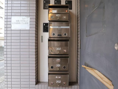 【その他共用部分】 | ビュハイツ十条