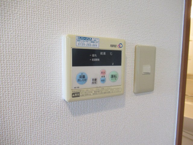 ラ・パルスの設備