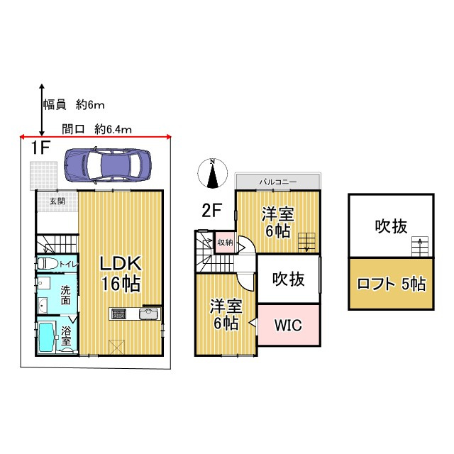 吉田神楽岡町 新築戸建の間取り