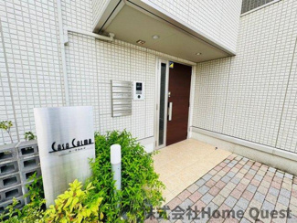 【エントランス】 | Casa Calma