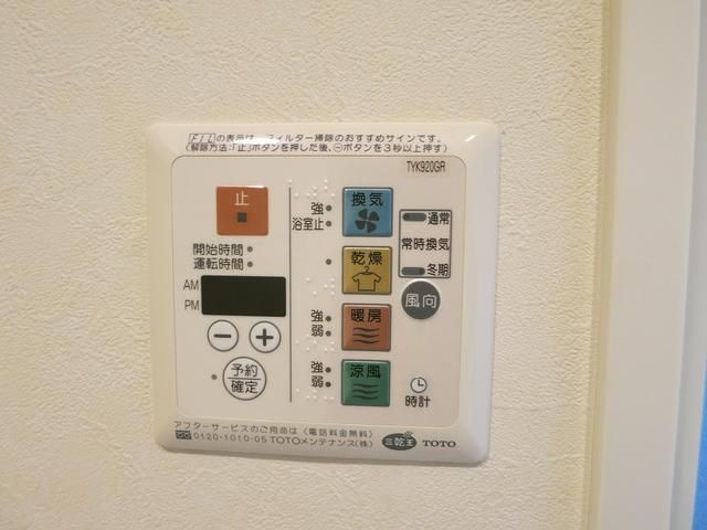 ＫＤＸレジデンス大山のその他