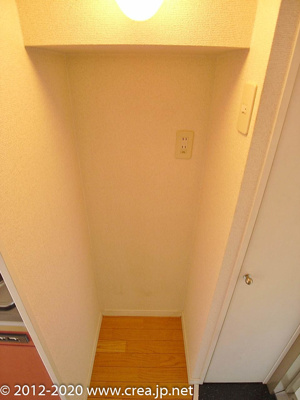 【その他】 | ロイヤルビレッジ