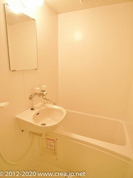 【洗面所】 | ロイヤルビレッジ