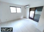 【洋室】 | アートコーポ東太子