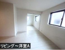 【居間・リビング】 | アートコーポ東太子