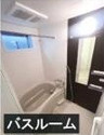 【浴室】 | アートコーポ東太子