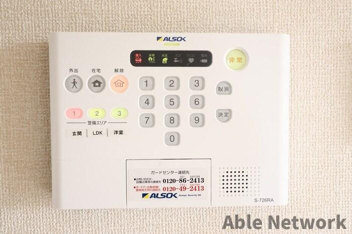 プリマベーラBのセキュリティ|ALSOKホームセキュリティー