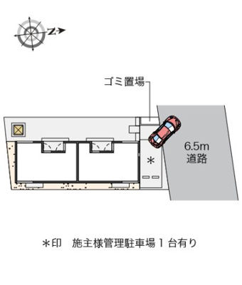 【その他】 | レオネクスト稲穂