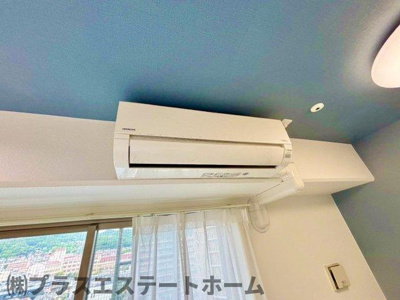 【設備】 | エヌエムスワンサントアン