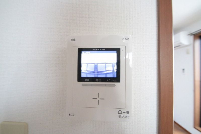 ハナハイムのセキュリティ