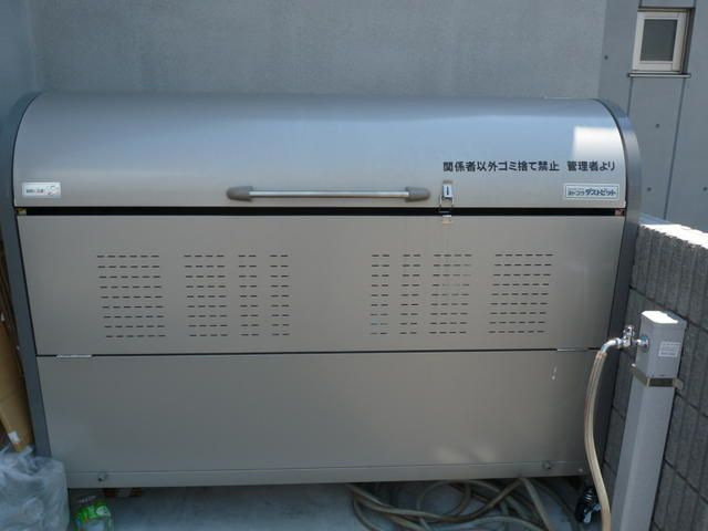 シャルマン新栄のその他共用部分