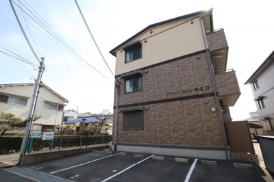 【外観】 | グリーンコート初芝D棟