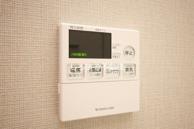 クレヴィアタワー御堂筋本町の設備