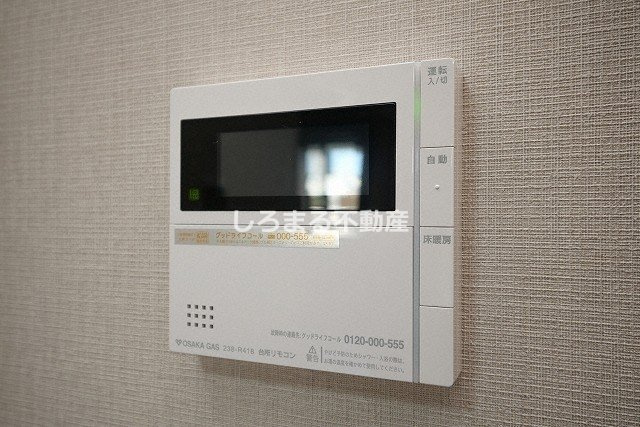 クレヴィアタワー御堂筋本町のセキュリティ