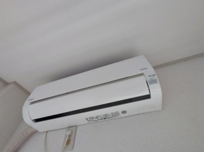 【設備】 | 細井ビル