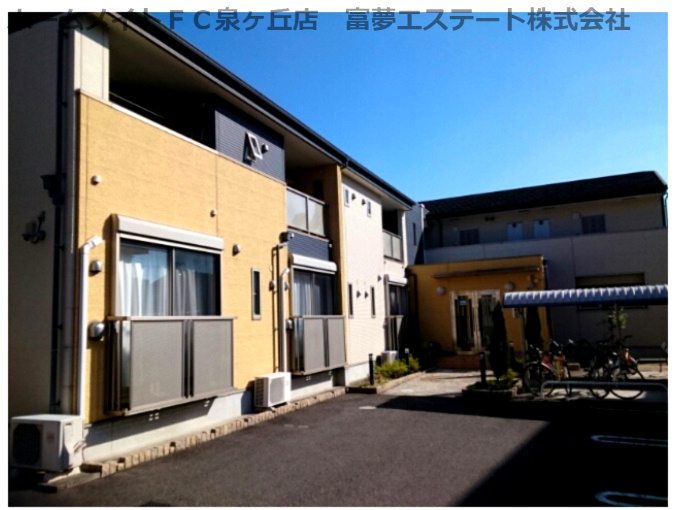 アージュの外観