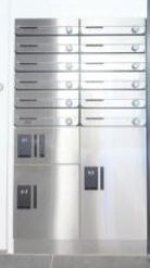 【その他共用部分】 | トライム早稲田鶴巻町